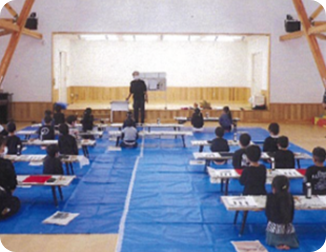 行事の様子