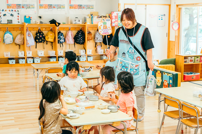 園児の様子